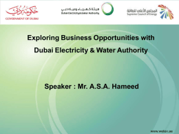 7. DEWA: Tendering Procedures