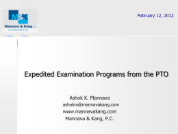Expedited Examination Programs from the USPTO