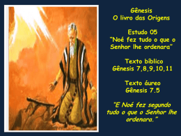 clique aqui para usar a li&ccedil;&atilde;o