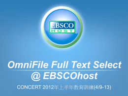 EBSCOhost-OmniFile Full Text Select
