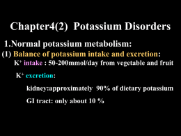 Serum potassium 3.5 mmol/L