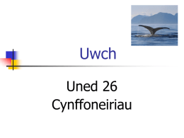 Uwch 1 Uned 26 - cynffoneiriau