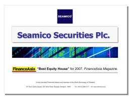 Seamico Securities