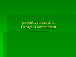 Executive Branch of Georgia Government