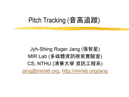pitchTracking