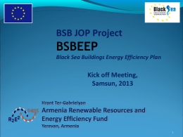 Armenia Renewable Resources and Energy Efficiency Fund