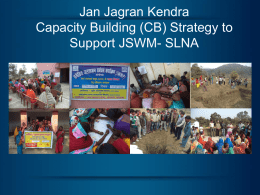 Capacity Building Strategy for IWMP