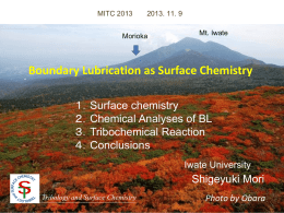 Tribology and Surface Chemistry