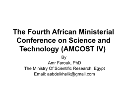 The Fourth African Ministerial Conference on Science and Technology