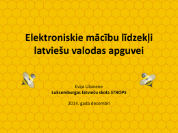 Elektroniskie mācību līdzekļi latviešu valodas apguvei