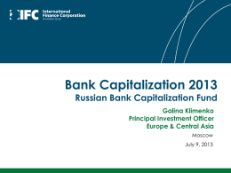 What is the Russian Bank Capitalization Fund?