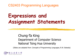 PPT