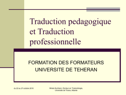 Traduction pedagogique et Traduction professionnelle