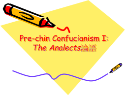 Pre-chin Confucianism I: The Analects論語