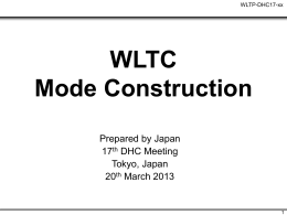 WLTC Mode Construction