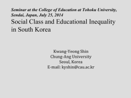 Class and Educational Inequality in South Korea