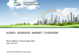 Korea Adhesive Industry Association