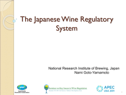 The Japanese Wine Regulatory System