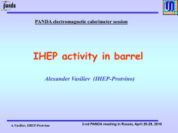 Status-report of the IHEP-Protvino group activity in the PANDA PWO