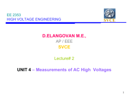 SVCE
