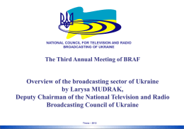 Ukraine Annual Progress Report