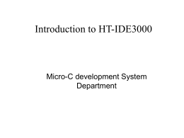 HT-IDE3000_TrainingCourse