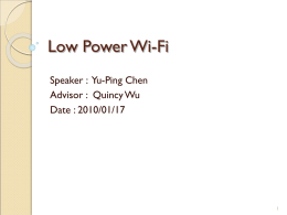 Low Power Wi-Fi