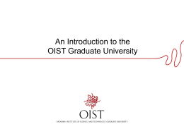 PowerPoint プレゼンテーション - OIST Groups