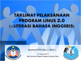 LINUS 2.0 – 2013