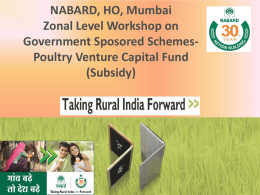 Poultry Venture Capital Fund (Subsidy)