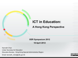 ICT in Education - Open Textbooks for Hong Kong