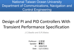 design of pid controllers for plants with underdamped step response