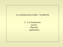communication_media