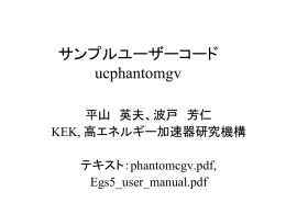PPT