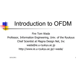 OFDM symbol(1/f 0 )