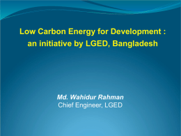 an initiative by LGED, Bangladesh