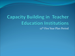 Planning for Teacher Education