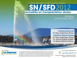 SN/SFD 2012