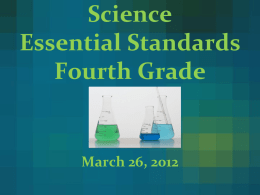 Science Team Essential Standards PowerPoint Fourth Grade