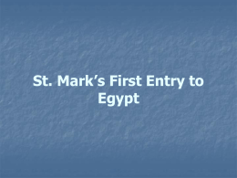 St. Mark`s First Entry to Egypt