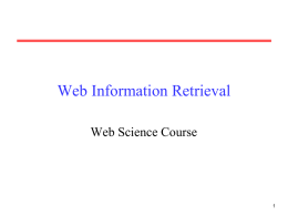 PPT - KBS