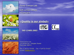 Firma Concor Ltd.