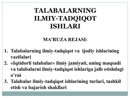 TALABALAR ILMIY-TADQIQОT VA IJОDIY ISHLARINING