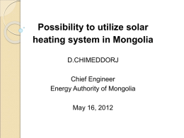 Possibility to utilize solar heating system in Mongolia