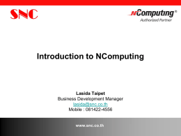Compare PC Solution & NComputing Solution