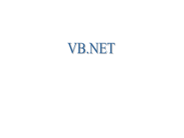 Intro VB.NET