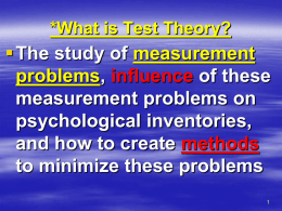 What is Test Theory?