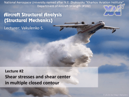 shear flows in multiple