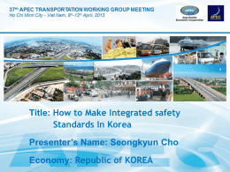 5.4 Direction for Integrated Safety Satandards in Korea_V2_korea