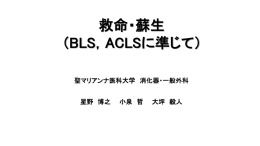 lecture001
